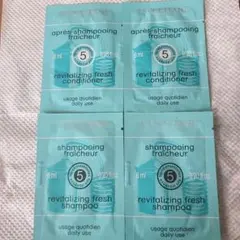 ロクシタン フレッシュシャンプー＆コンディショナー サンプル