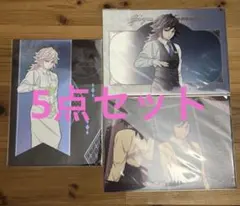 鬼滅の刃 モクテルバー コレクションロト メタリッククリアファイル 冨岡義勇