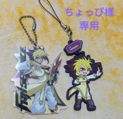2026年最新】遊戯王zexal ivの人気アイテム - メルカリ