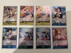 ワンピース　双璧の覇者