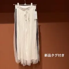 OLIVE des OLIVE チュールスカート F