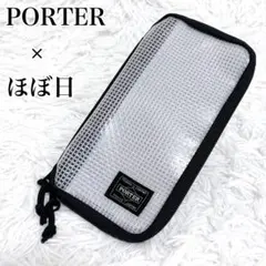 2026年最新】porter 手帳カバーの人気アイテム - メルカリ