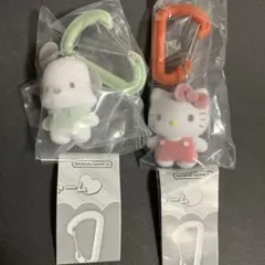 サンリオ　カラフルカラビナマスコットチャーム　2個セット　キティ　ポチャッコ