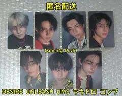 2025年最新】ENHYPENラッキードローの人気アイテム - メルカリ