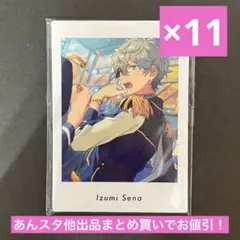 92. あんスタ 瀬名泉 ぱしゃっつ