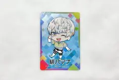 はなお様 リクエスト 2点 まとめ商品