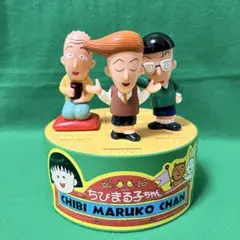 2025年最新】ちびまる子ちゃん貯金箱の人気アイテム - メルカリ