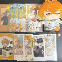 宇佐美リト まとめ売り