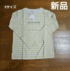 新品！ハニーズ　長袖カットソーのサムネイル