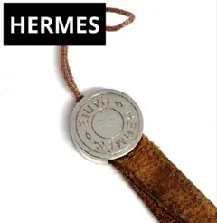 HERMES エルメス セリエ コイン ストラップ シルバー レザー メンズ 茶のサムネイル