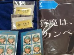 逆転裁判　カプくじ　狩魔冥　メモリーオブ検事　タオルセット