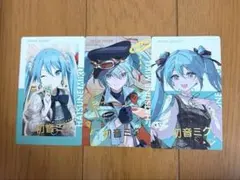 プロセカ 初音ミク エピカ epick card ZOZOTOWN 箔押し - メルカリ