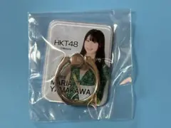 Item thumbnail for item 9868989d-445c-4c26-b3a2-33877eab0093