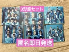 【美品】SnowMan Secret Touch A.B.初回盤3形態3枚セット