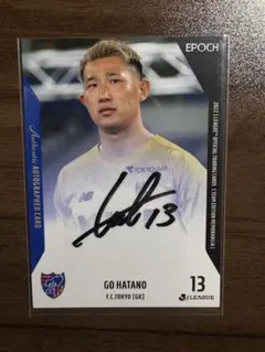 ジュートク 2021　波多野結衣　直筆サインカード　35/50 2025年最新】波多野 カードの人気アイテム - メルカリ