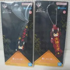 ホロライブ一番くじ ラバーチャームセット（大神ミオ）