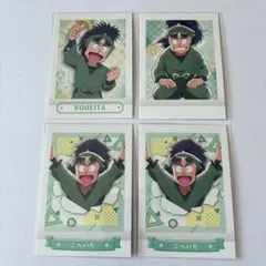 忍たま乱太郎　七松小平太　ぱしゃこれ　第4弾　まとめ売り