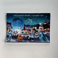 東京ディズニーリゾート カレンダー 2026(プチプレゼント付き)