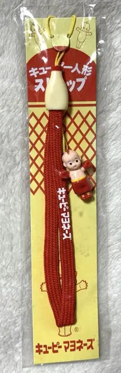 Item thumbnail for item e208aaf4-ae61-42a0-aeb1-0bd43fcd0f4e