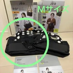 【Ｍサイズ】earPAPILLONNER ダルメシアン2WAYBAG BOOKのサムネイル