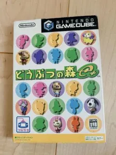 ゲームキューブ　『どうぶつの森e+』　ソフト