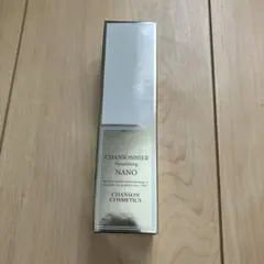 2025年最新】シャンソン化粧品 乳液・ミルクの人気アイテム - メルカリ