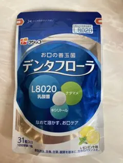フジッコ　デンタフローラ 31粒♡のサムネイル