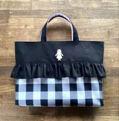 Reina様専用　前フリルレッスンバック