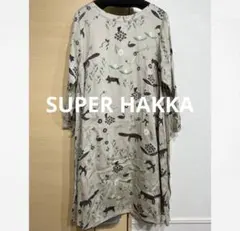 スーパーハッカ　動物と植物プリントの長袖ワンピース