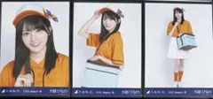 乃木坂46 大越ひなの 生写真 東京都ver.コーデ コンプ