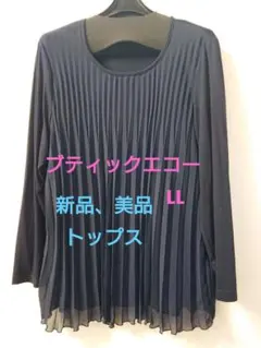 Item thumbnail for item f782de12-f85f-4fc6-b53e-f27e590c7ac8