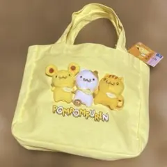 ポムポムプリン チームプリン バッグ