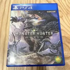 PS4 モンスターハンター:ワールド