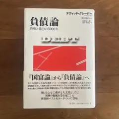 Item thumbnail for item ed920674-5c03-41bc-98e7-69e39f170680