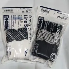 ファミマ　familymart　靴下　千代の富士コラボ