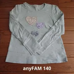 anyFAM 長袖カットソー 140