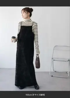 DISCOAT リベロキャミワンピース