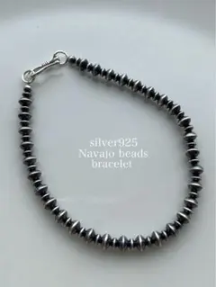 ナバホ ビーズ パール シルバー silver 925 ブレスレット 19