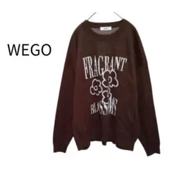 WEGO 長袖ニット トレーナー トレーナー ブラウン 花柄絵柄 オーバーサイズ