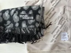 今市隆二 ストール ブランケット