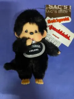 Monchhichi COLORS ぬいぐるみ マスコット ブラック