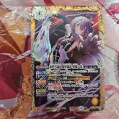 新世代最可愛将孫一　黒曜の徒　シークレット　メモリアルレコード 2026/12)(SECRET)新世代最可愛将孫市黒曜の徒(BSC51収録)【CP-SEC
