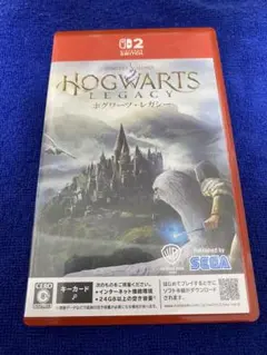 ホグワーツレガシー switch2