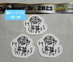 2026年最新】わっしょいcampの人気アイテム - メルカリ