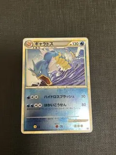ポケモンカード シャワーズ トレーナーズマガジンプロモカード 002/T