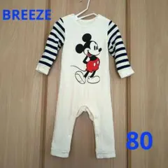 BREEZE Disney ミッキーマウス カバーオール 80サイズ