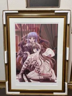 アールビバン 版画 西又葵 鈴平ひろ マジキュー 直筆サイン - メルカリ