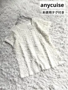 新品 anycuise 立体フラワーレーストップス 白 半袖 上品 フェミニン