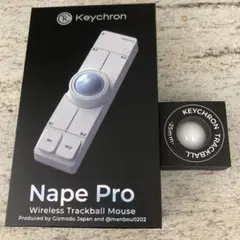 Keychron Nape Pro ホワイト トラックボール - メルカリ