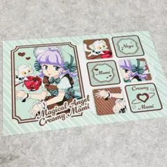 2026年最新】クリィミーマミ クリアファイルの人気アイテム - メルカリ